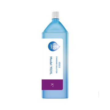 Soluciones De Calibración De Potasio 2000ppm (14ml) - HORIBA - Y031H/U